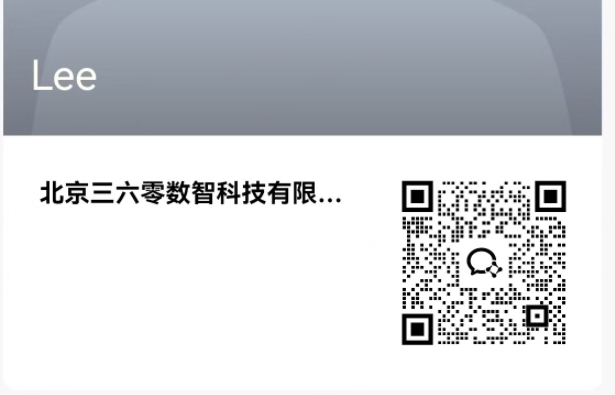 360社区