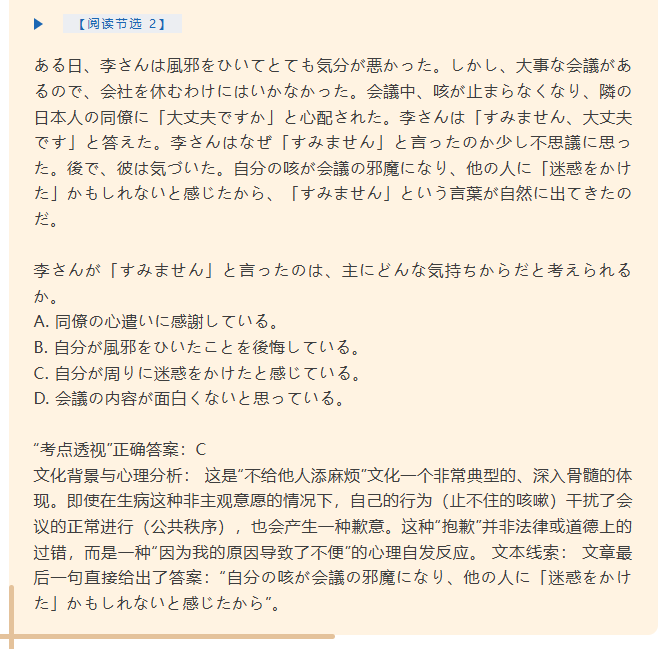 360社区