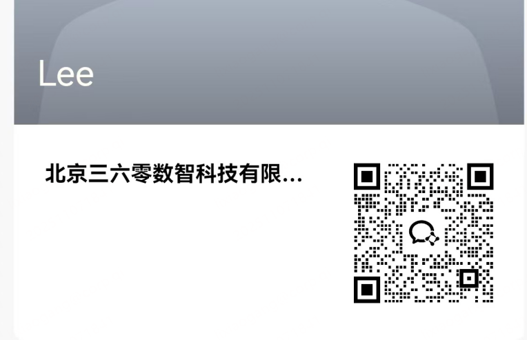 360社区