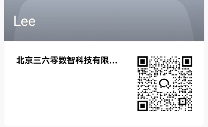 360社区