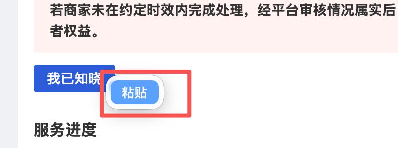 360社区