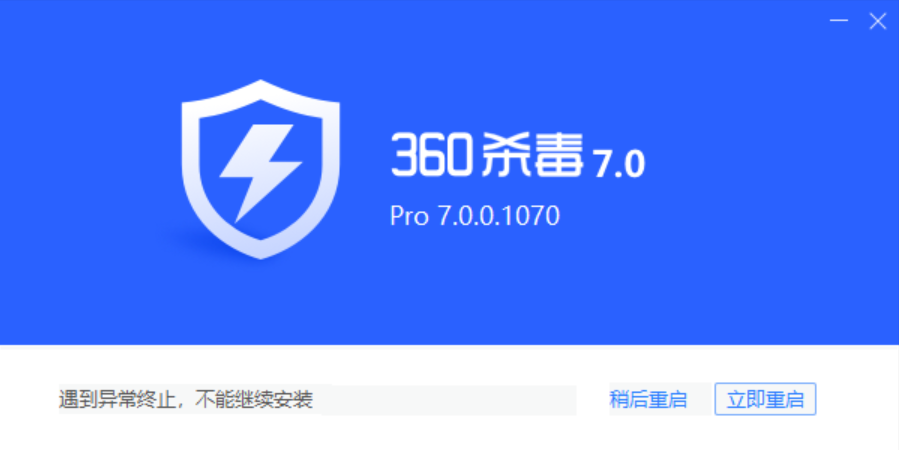 360社区