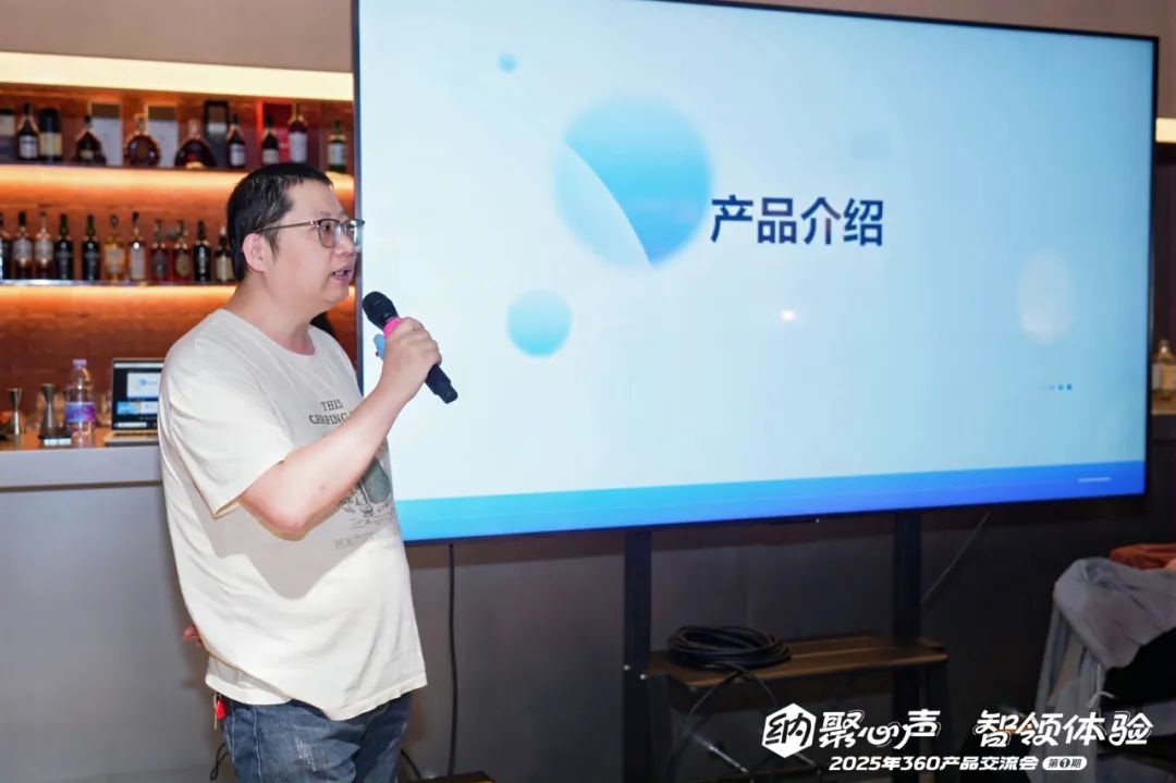 360社区