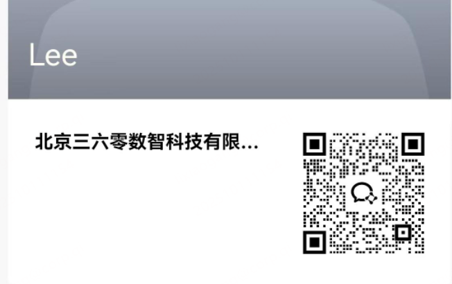 360社区