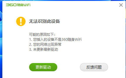 360社区