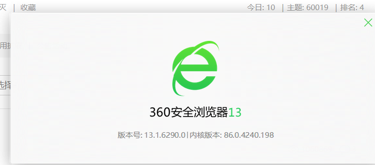 360社区
