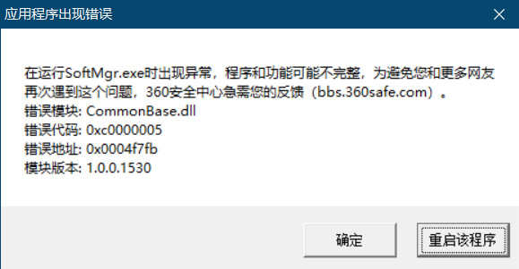 360社区