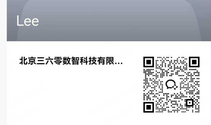 360社区