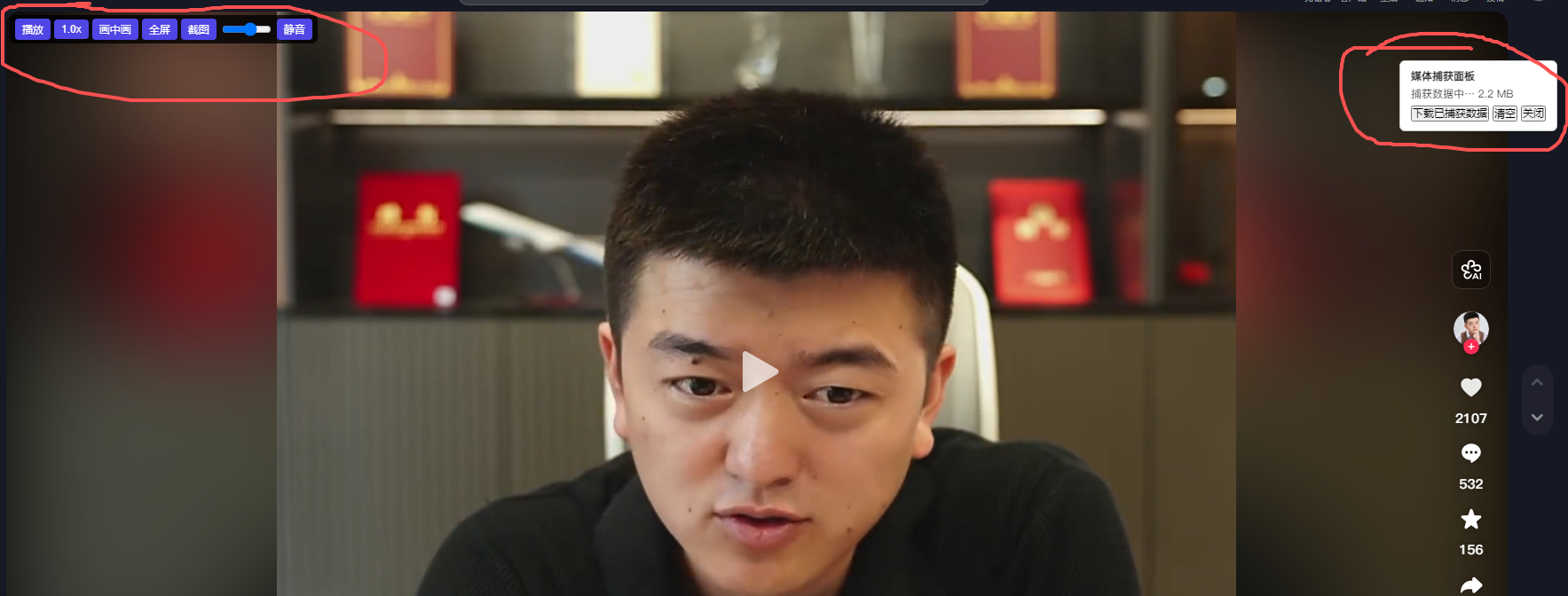 360社区