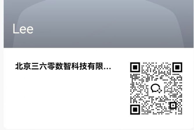 360社区