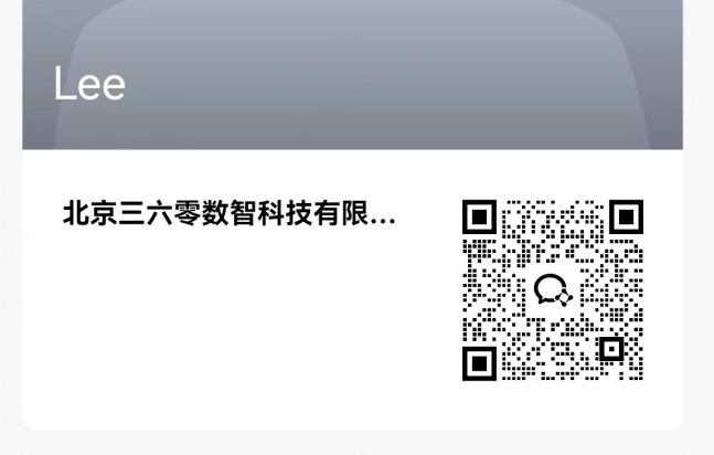 360社区