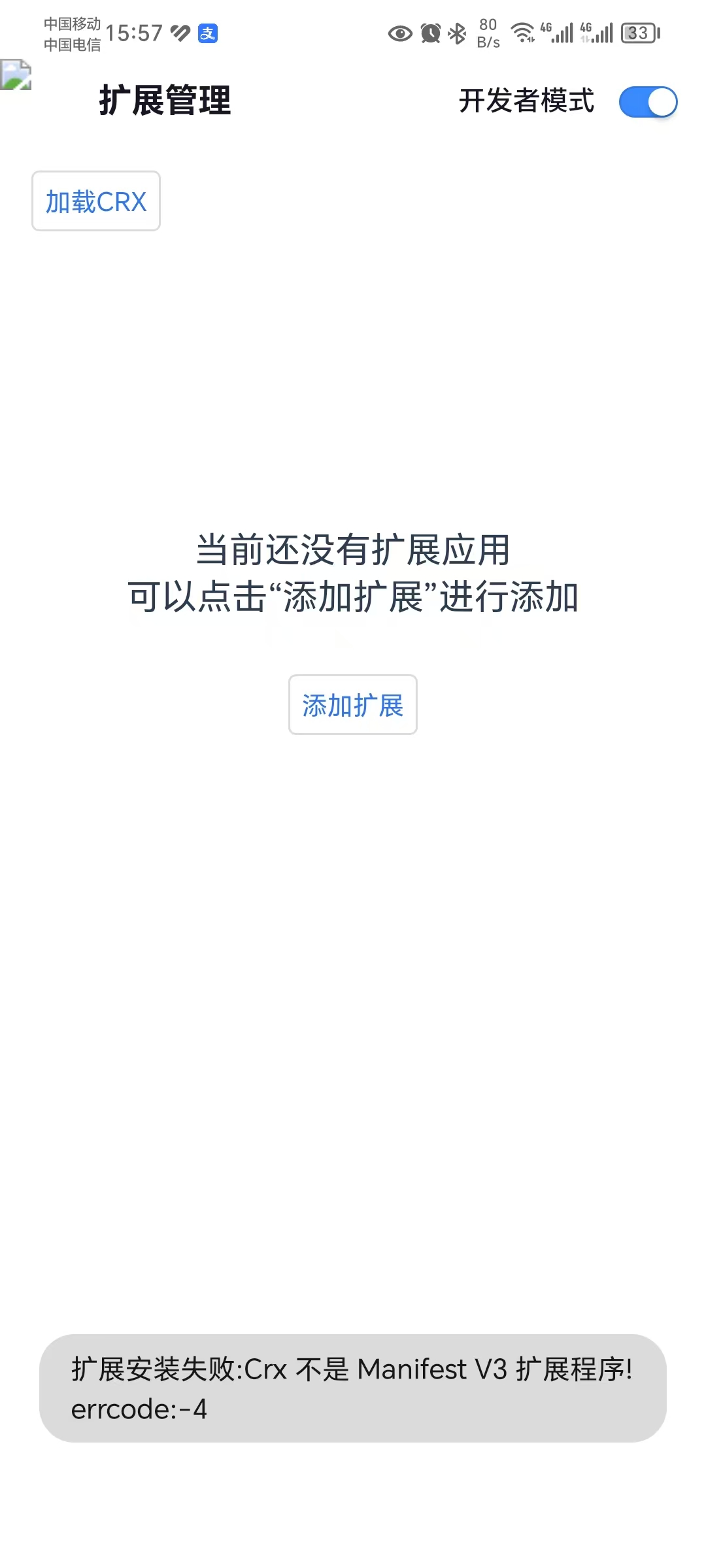 360社区