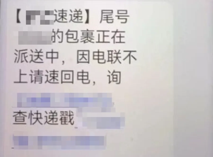 360社区
