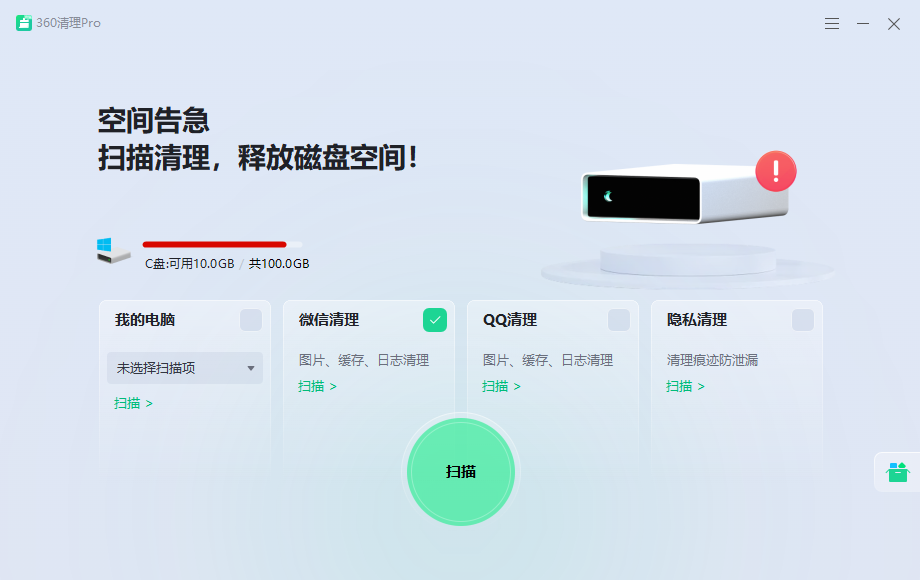 360社区