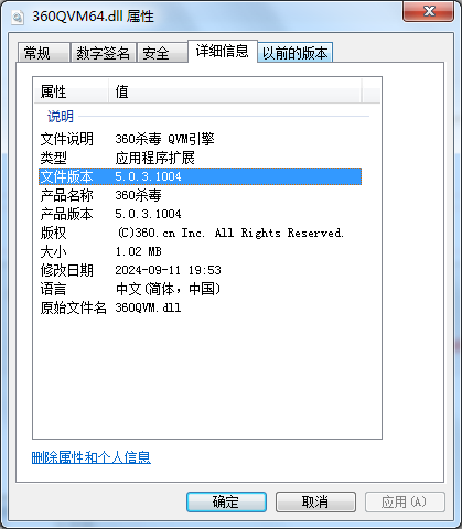 360社区