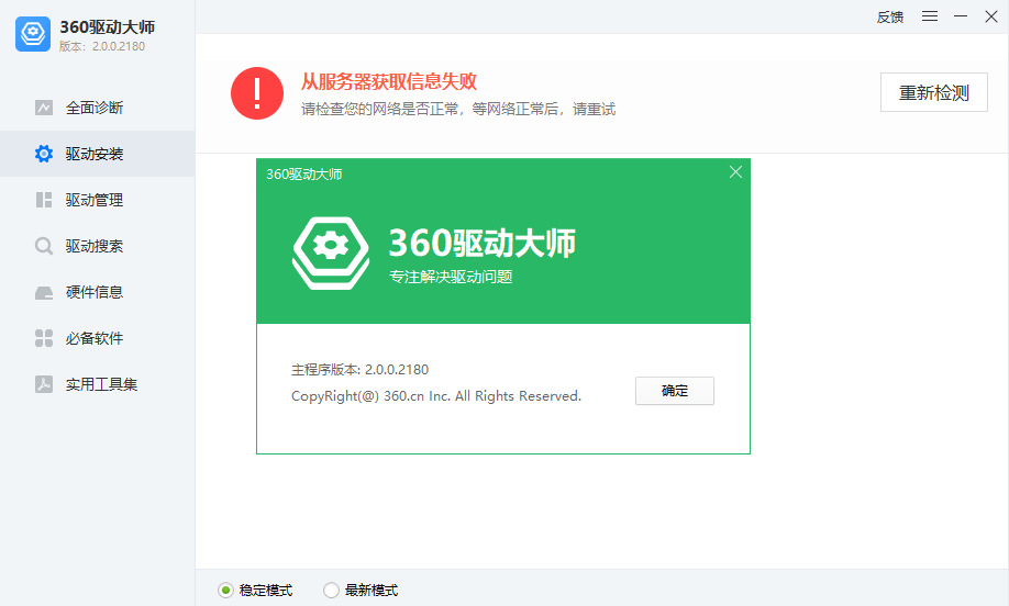 360社区