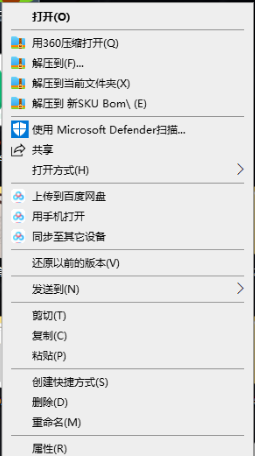 360社区