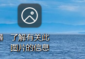 360社区