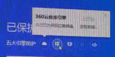 360社区