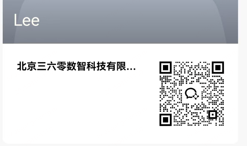 360社区