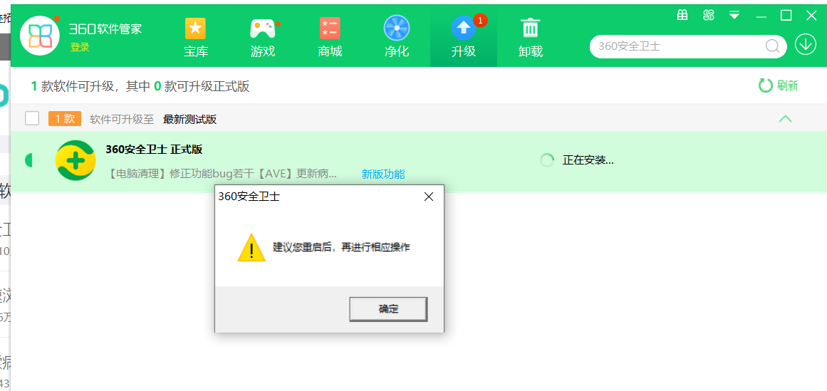 360社区