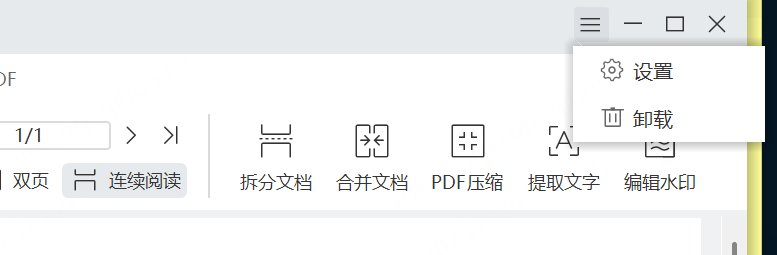 360社区