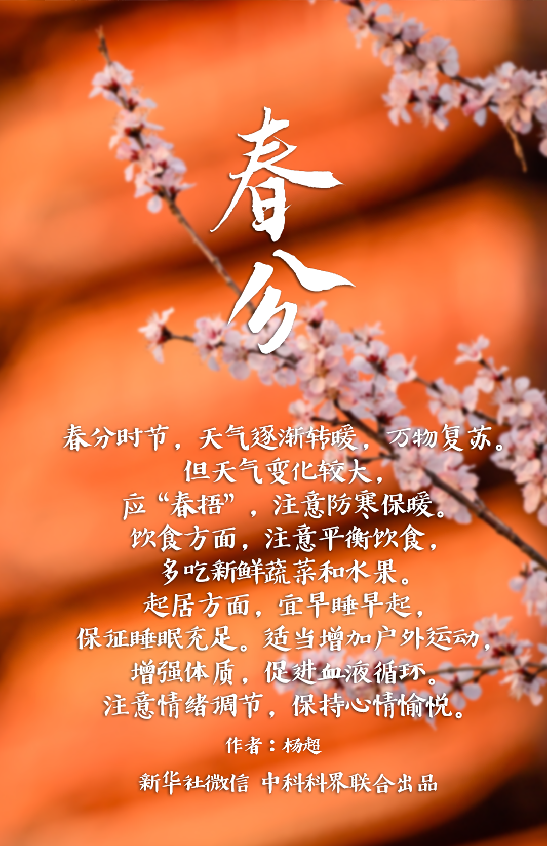 360社区
