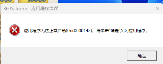 360社区
