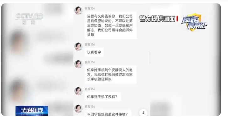 360社区
