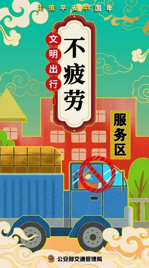 360社区