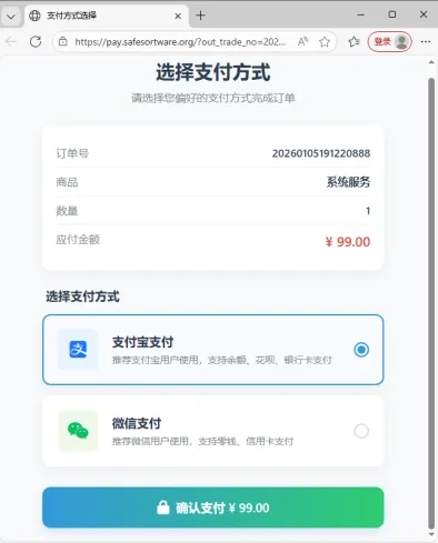 360社区
