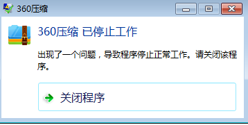 360社区