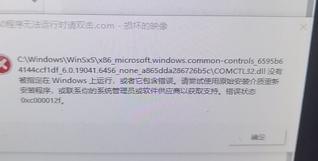 360社区