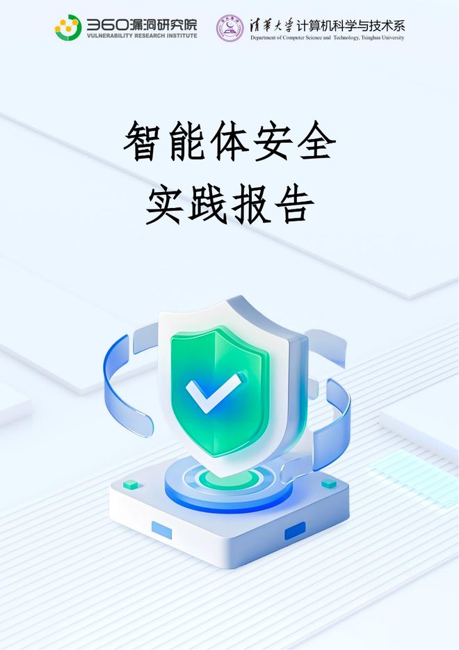 360社区