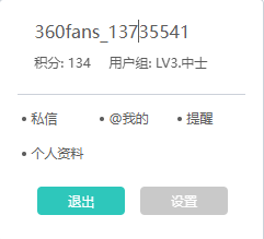 360社区