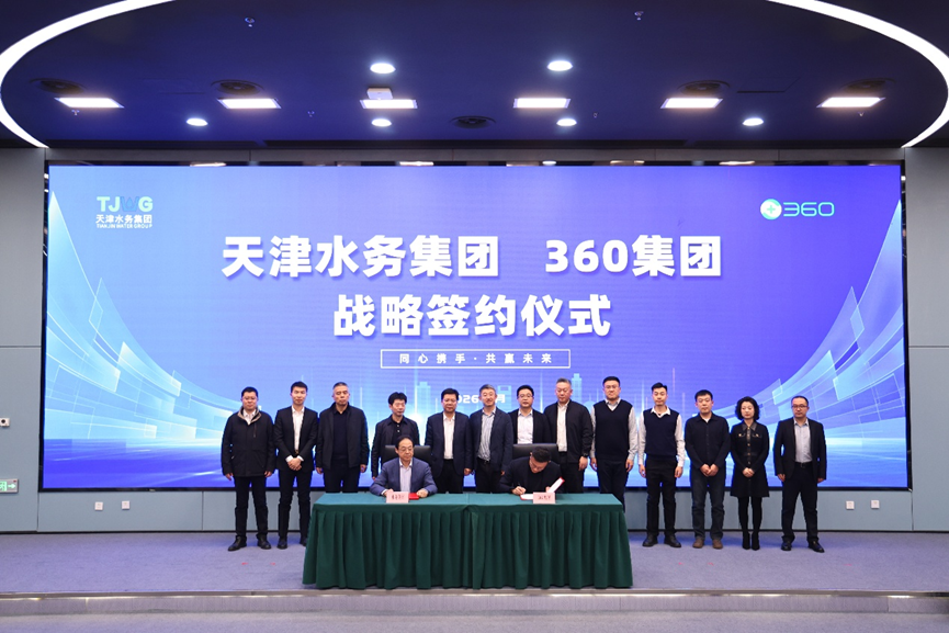 360社区