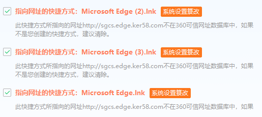 360社区
