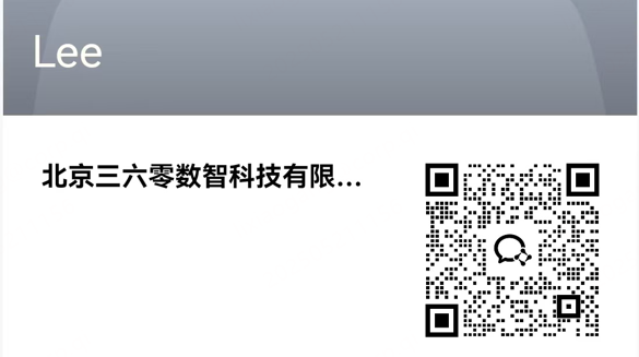 360社区