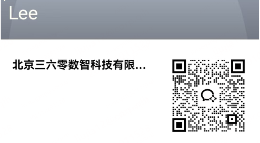 360社区