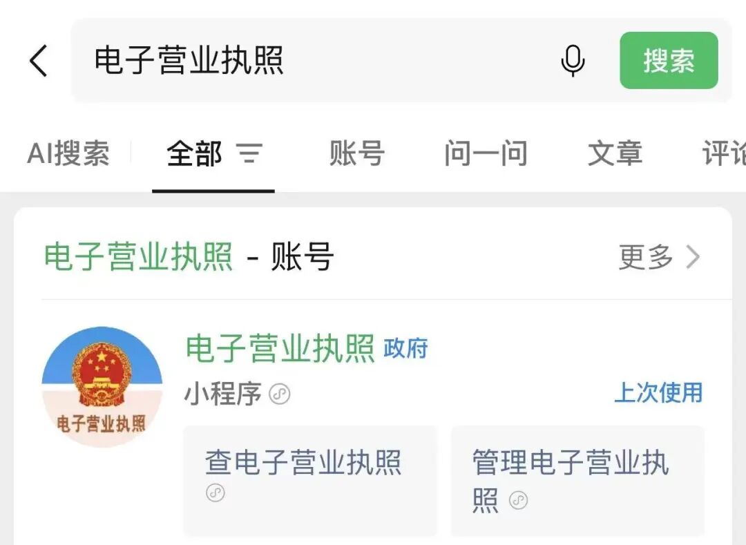 360社区