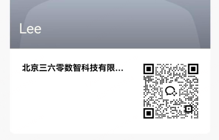 360社区