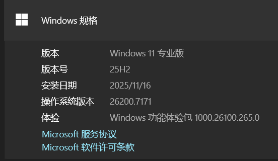 360社区