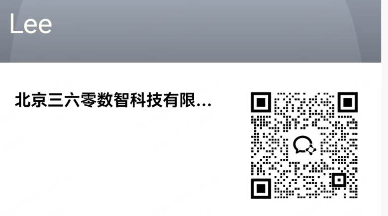 360社区