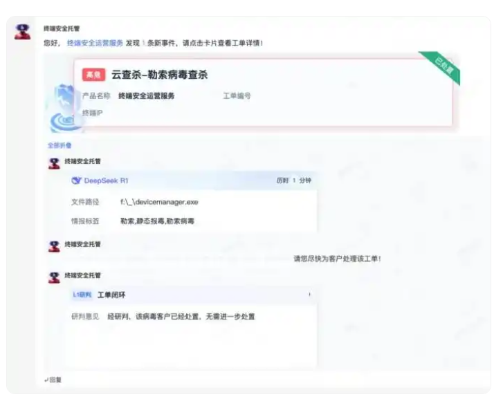 360社区