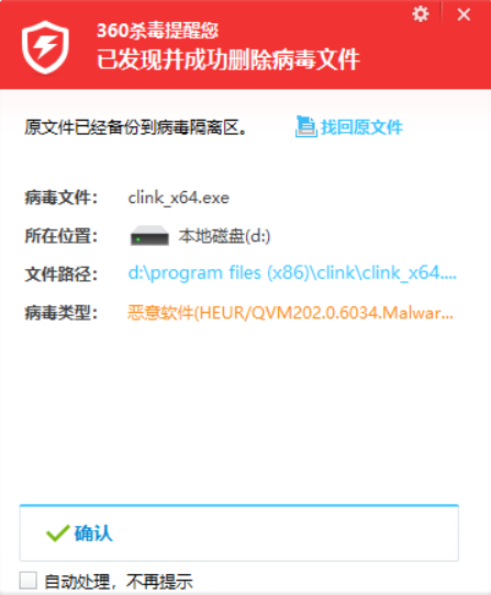 360社区