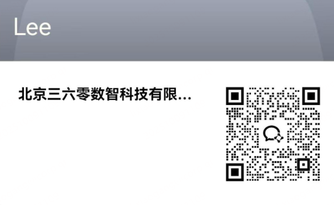 360社区