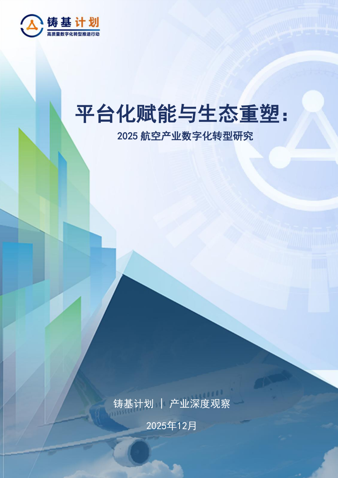 360社区