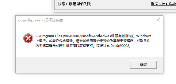 360社区