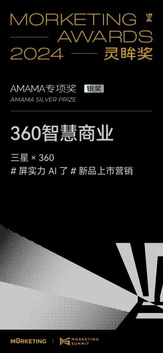 360社区