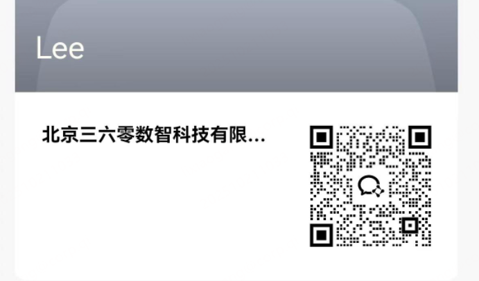 360社区